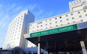 成田東武機場酒店